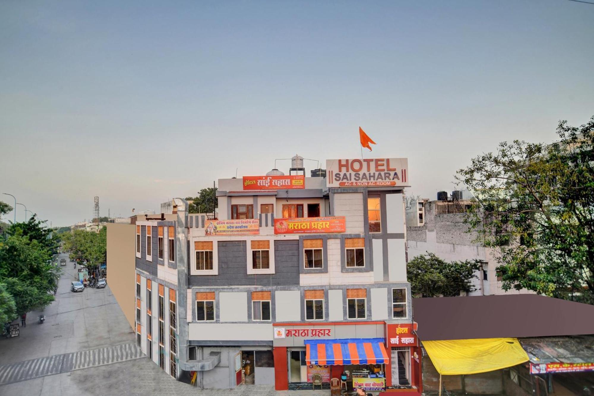 Hotel O Sai Sahara Индор Екстериор снимка